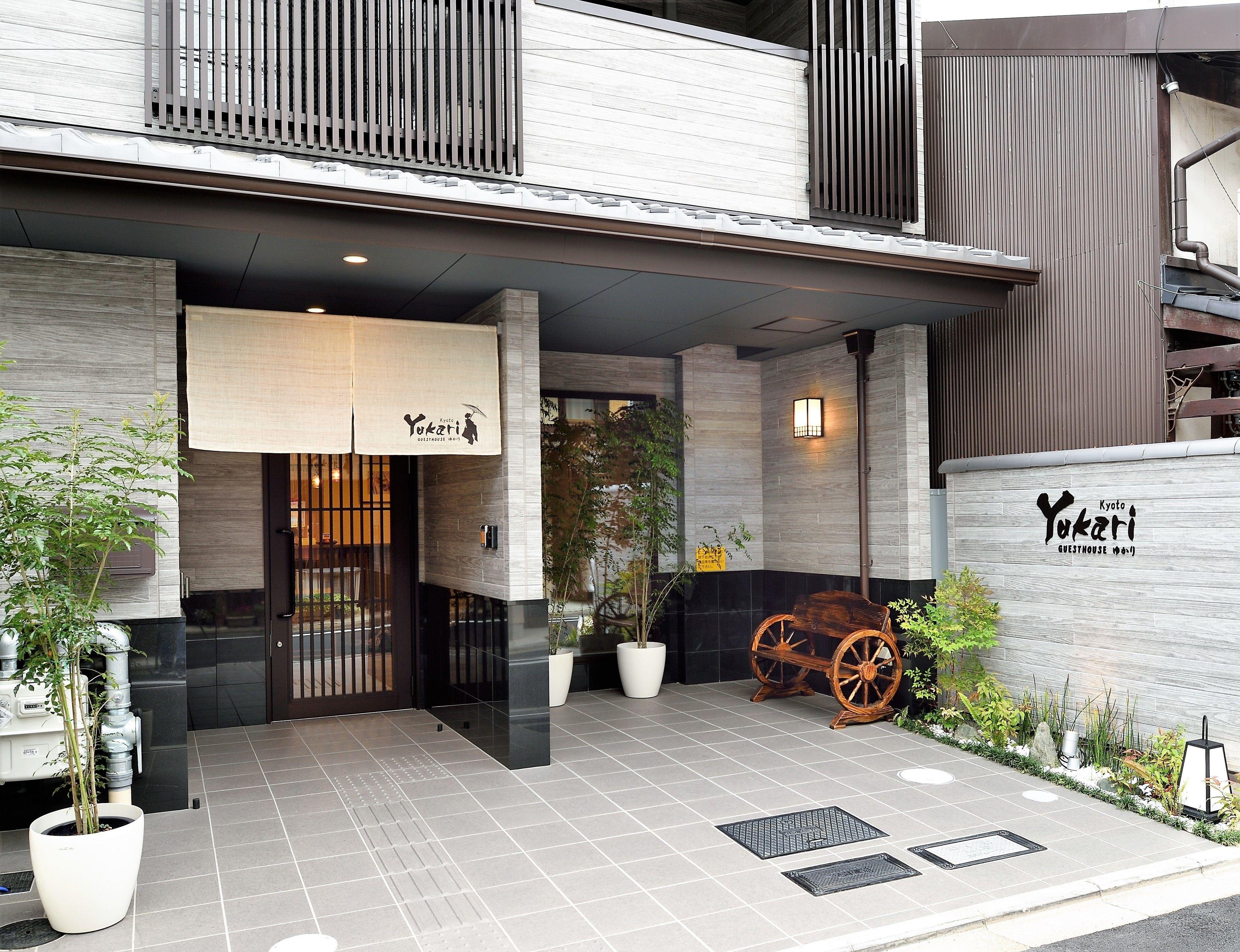 Yukari Kyoto, Kyoto